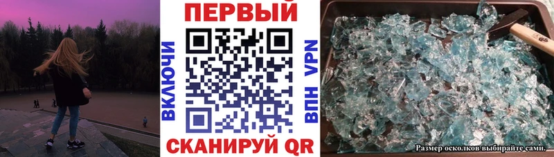 Amphetamine Premium  цена   Ильский 