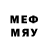 Первитин Methamphetamine Thanks gabby