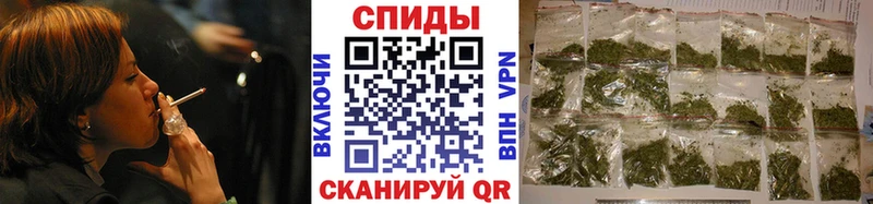 OMG как войти  shop клад  БУТИРАТ жидкий экстази  Ильский 