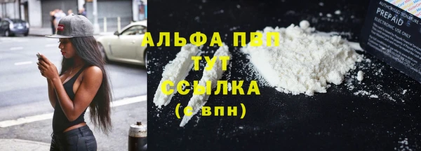 кокс Новодвинск