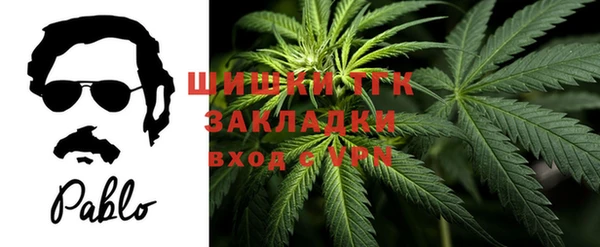 прущие крисы Нязепетровск