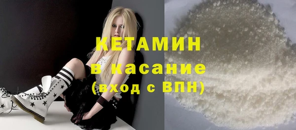 прущие крисы Нязепетровск
