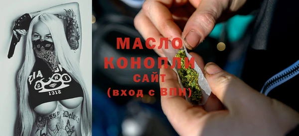 кокс Новодвинск