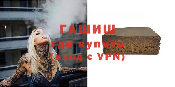 кокс Новодвинск