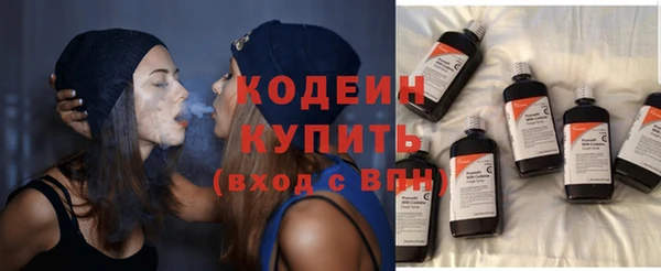 гашишное масло Нягань