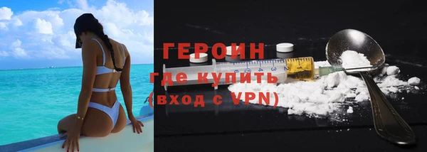 ECSTASY Новокубанск
