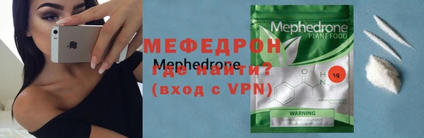 гашишное масло Нягань
