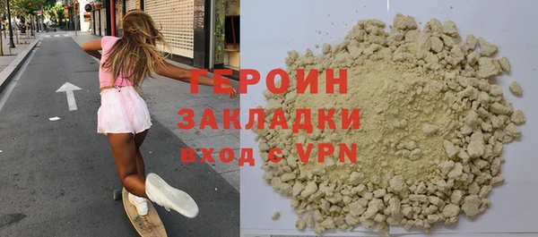 ECSTASY Новокубанск