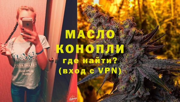 кокс Новодвинск