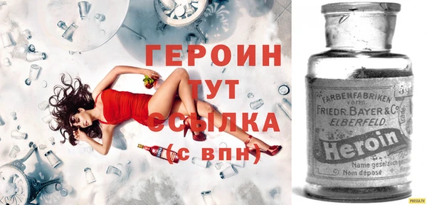 кокс Новодвинск