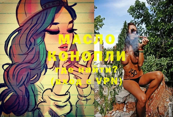 прущие крисы Нязепетровск