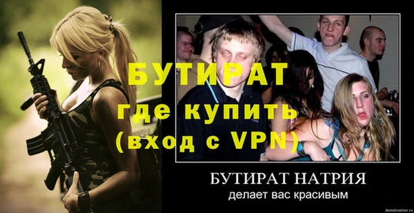 кокс Новодвинск