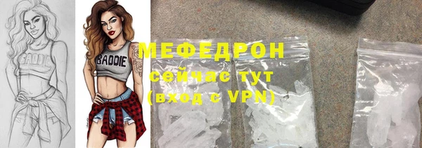 кокс Новодвинск