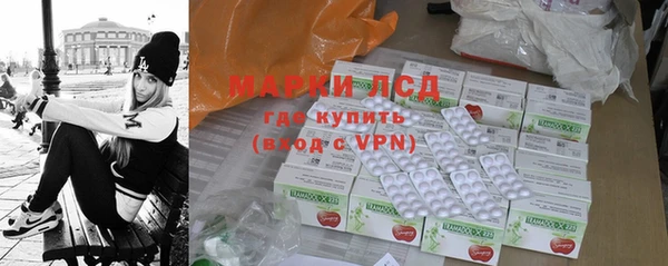 прущие крисы Нязепетровск