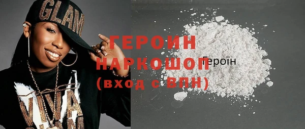 прущие крисы Нязепетровск