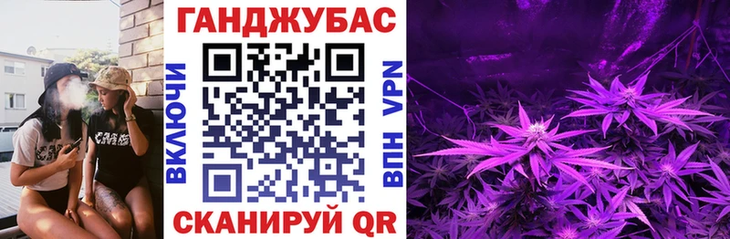 Бошки Шишки SATIVA & INDICA  Ильский 